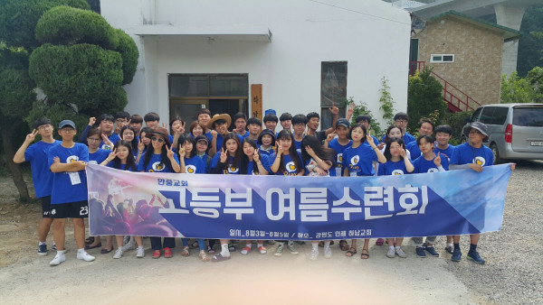 91f3895bd04c5091e4425aabbd56a8eb_1501975