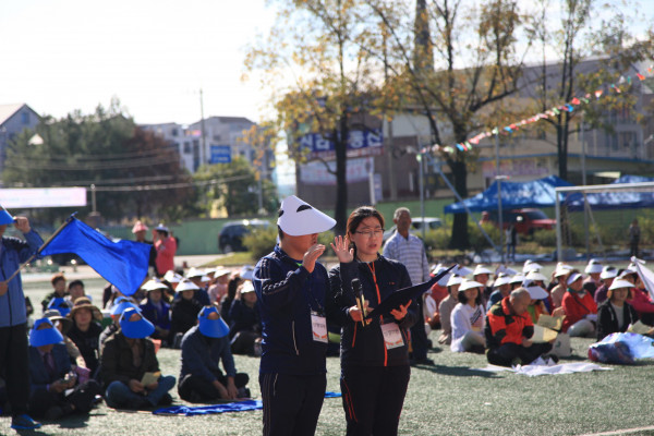 0210c505ae533d9163ac1f51dc5ff406_1508288