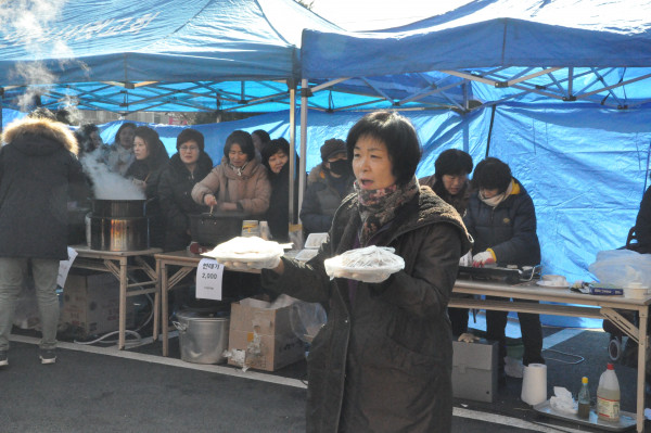 6348df740faf527e017aa5338c4aa377_1518332