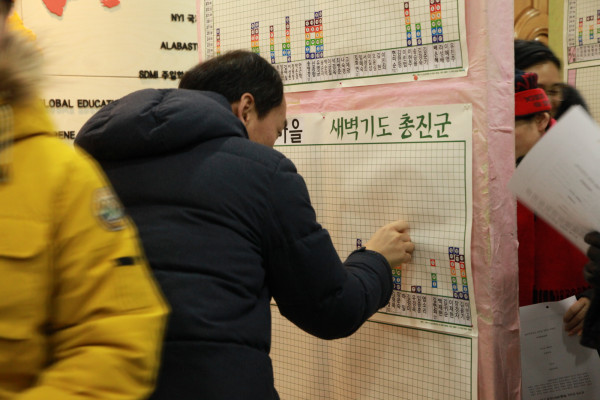 efa540d2c2b391f7dbf1aecc8794b368_1519717