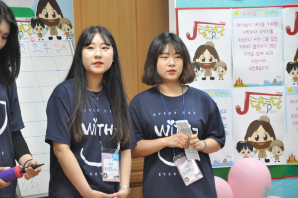 6df22093aff8929ba4090d6a5a661e68_1534404