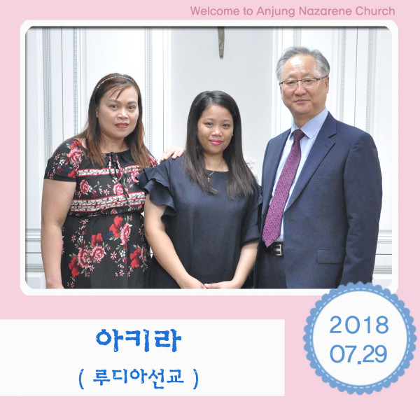 c9a2523b124977260eec6ef971fee891_1533450