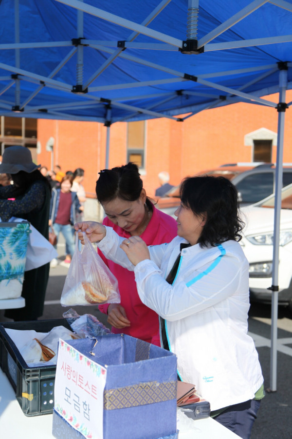 04464fdc758aae4f34ac55f9b18406b5_1570346