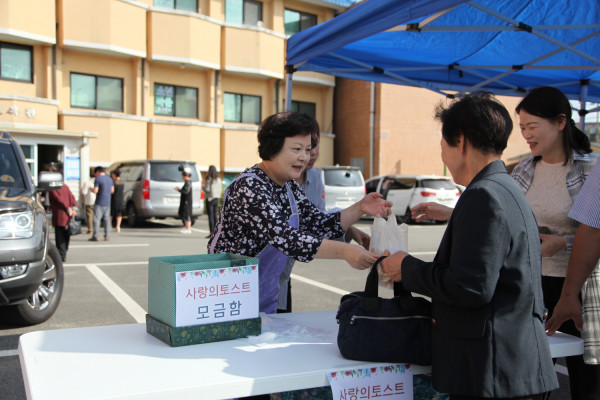 04464fdc758aae4f34ac55f9b18406b5_1570346