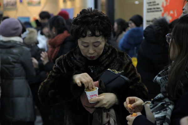 31aaf1fcd2889dcda4f9ee9885c6427e_1577942