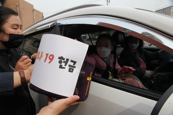 10bca98200e3c6f5e6e3c05735979558_1586852