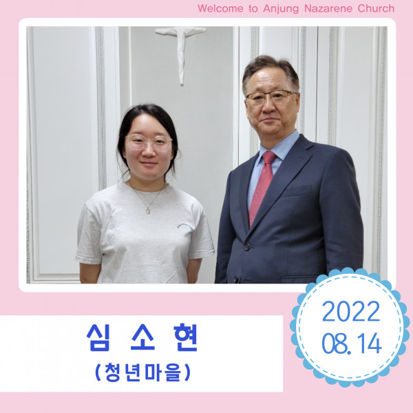 6bd7ca35a164b396a99c94cd35cde1dc_1660794