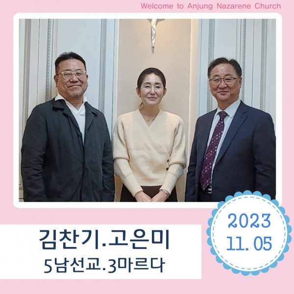 3232769414d0efe294a510d97389b200_1699405