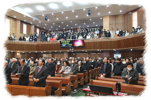 ff744f8cae4244a358634e4ee3ed00e8_1704178