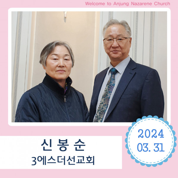 fa59efcc1313382d6374884bdc14c285_1712219