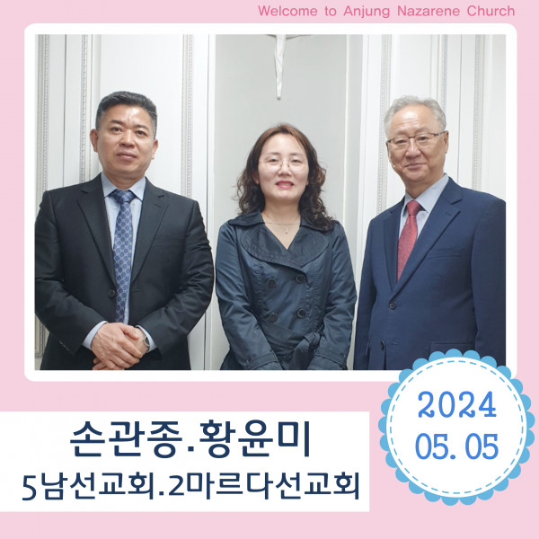 08acb39b85f172073e5388636d82c1d0_1715409