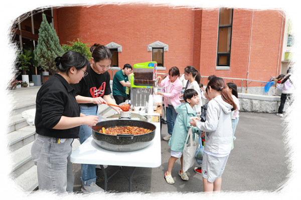 2a5cce01604c8b4433ef3acdd33ed0a8_1715404