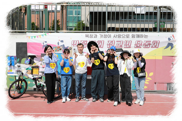 23f9a920b50d60e136ee7d63465d1e2d_1717315