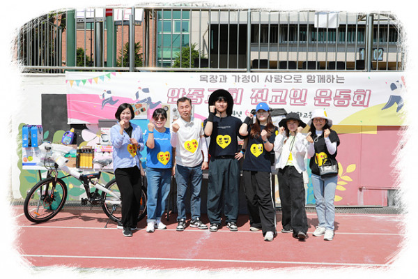 23f9a920b50d60e136ee7d63465d1e2d_1717315