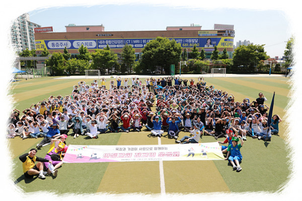 23f9a920b50d60e136ee7d63465d1e2d_1717315