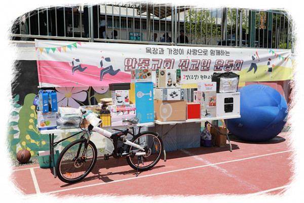 23f9a920b50d60e136ee7d63465d1e2d_1717315