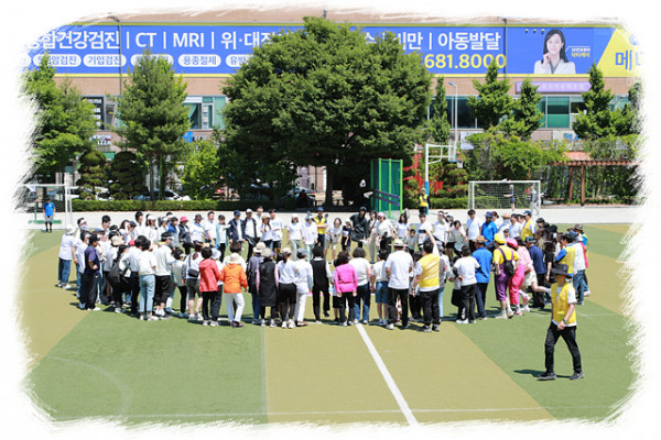 23f9a920b50d60e136ee7d63465d1e2d_1717315