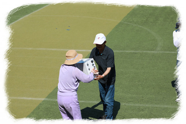 23f9a920b50d60e136ee7d63465d1e2d_1717315