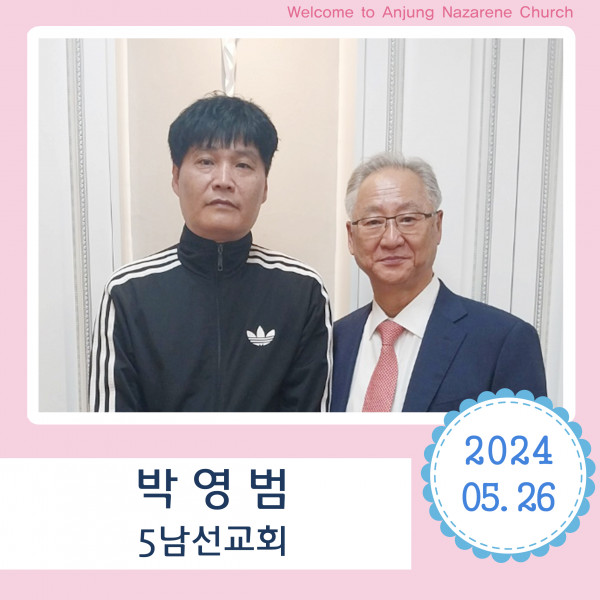 da3010ceb4c724da5468a363b63a667d_1717920