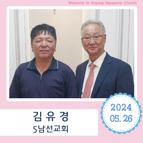 da3010ceb4c724da5468a363b63a667d_1717920