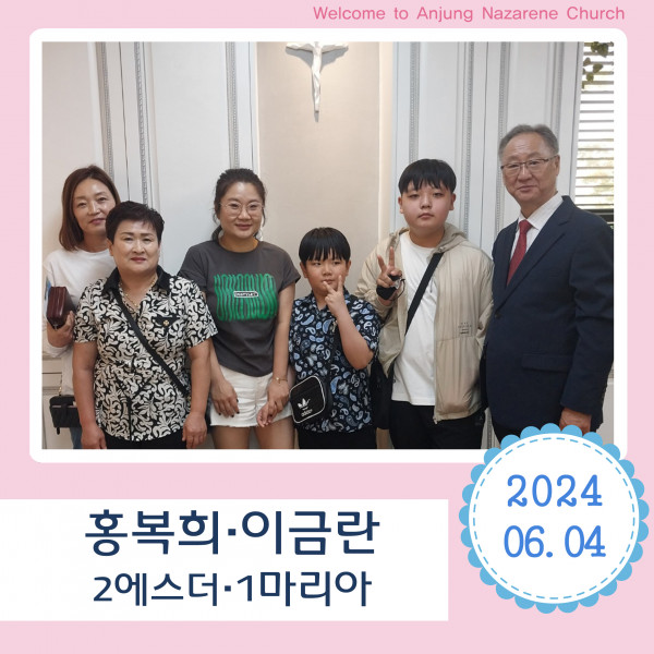 da3010ceb4c724da5468a363b63a667d_1717920