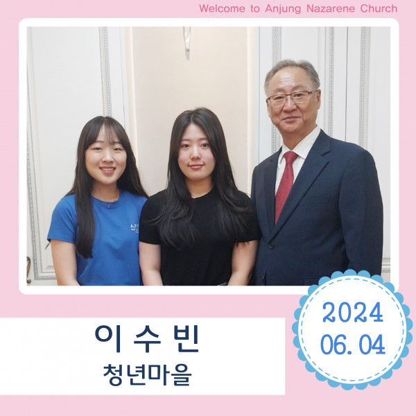 da3010ceb4c724da5468a363b63a667d_1717920