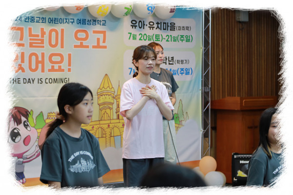 296c5e169937e5dec77edc49f253bcbd_1721111