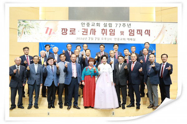 59305d03acbeee9b034b6f0114b42132_1720348