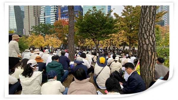 1bdf297b380fa4a710b21b208f8dadd3_1731214