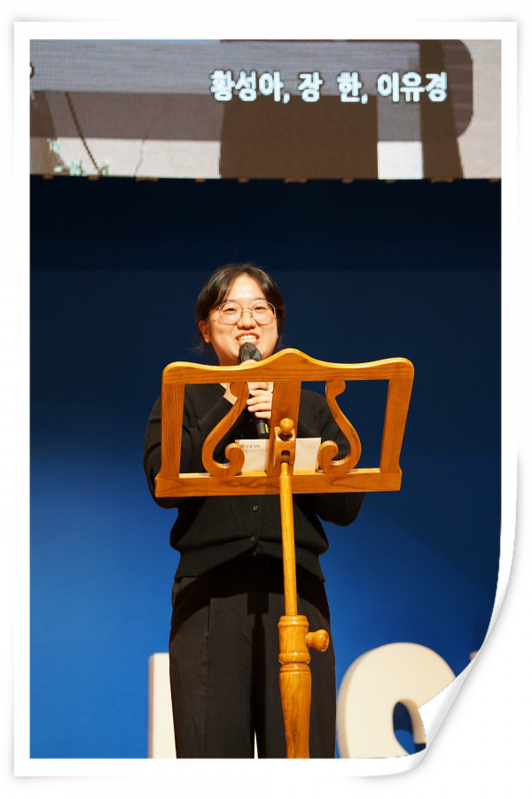 322ce79545713af93ef9674a461a6e31_1732862