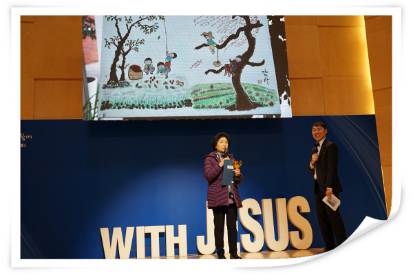 322ce79545713af93ef9674a461a6e31_1732862