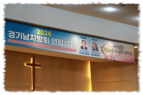 322ce79545713af93ef9674a461a6e31_1732862