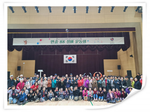 c8f44942e8cd3beaa553be65cae1569d_1731646