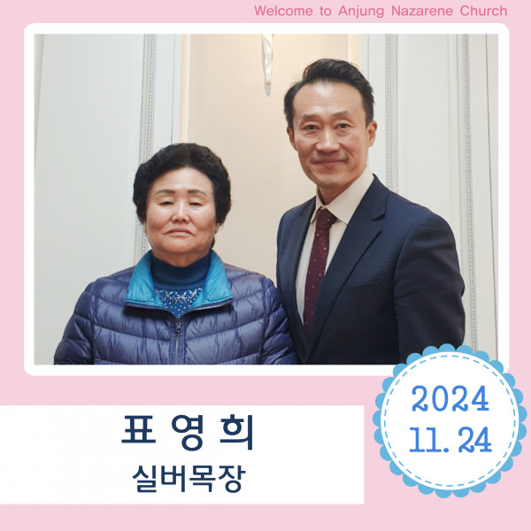 4db8dbf236355b18edf02ffe77a9c61e_1733297