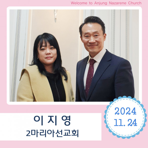 4db8dbf236355b18edf02ffe77a9c61e_1733297