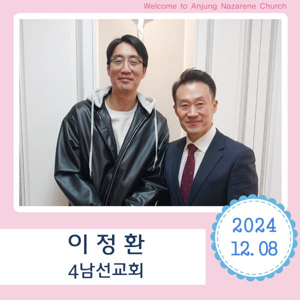 7498994e4b9298149b3f92e2e1c885a5_1734164