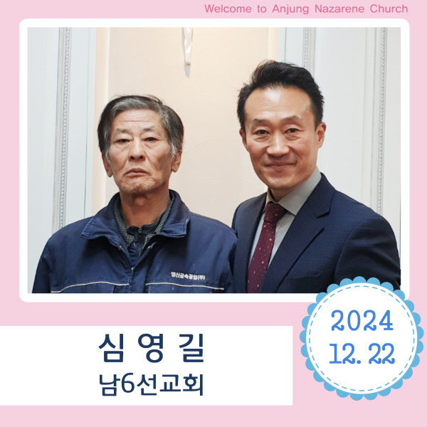 79bf7ba66b6adac9601627aae52b9500_1735284