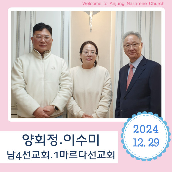 943c94d5e8f0f7f6dca4010c300bd0c5_1736311