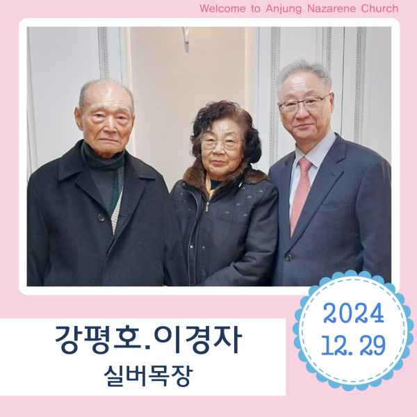 943c94d5e8f0f7f6dca4010c300bd0c5_1736311