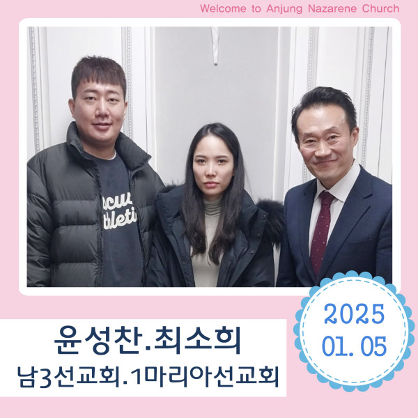 943c94d5e8f0f7f6dca4010c300bd0c5_1736311