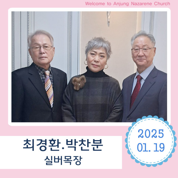 e14d9d414d3cf6c83279c2a9c50b1e4b_1737682