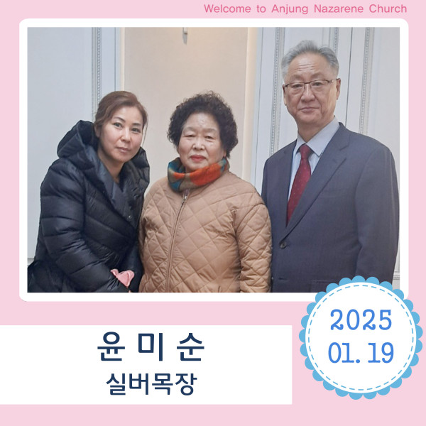 e14d9d414d3cf6c83279c2a9c50b1e4b_1737682