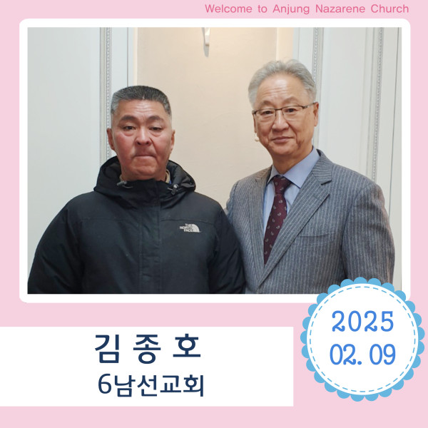 009df170e8d6e24b7866b72ec258801a_1739603