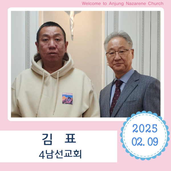 009df170e8d6e24b7866b72ec258801a_1739603