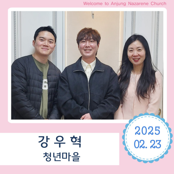 0355c89a9d823a2d146b369ba96dca6a_1740710