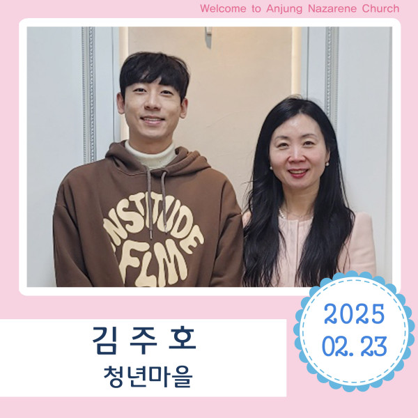 0355c89a9d823a2d146b369ba96dca6a_1740710