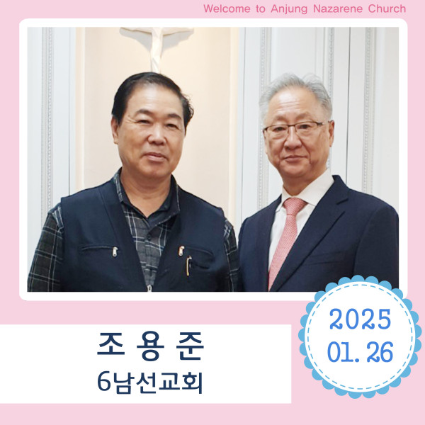 109066fdb827666090e1cabf2eaa216e_1738395