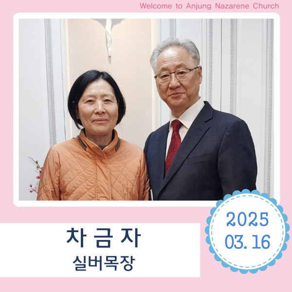 d9cf1162993ec1e91736e24d979db41e_1742454