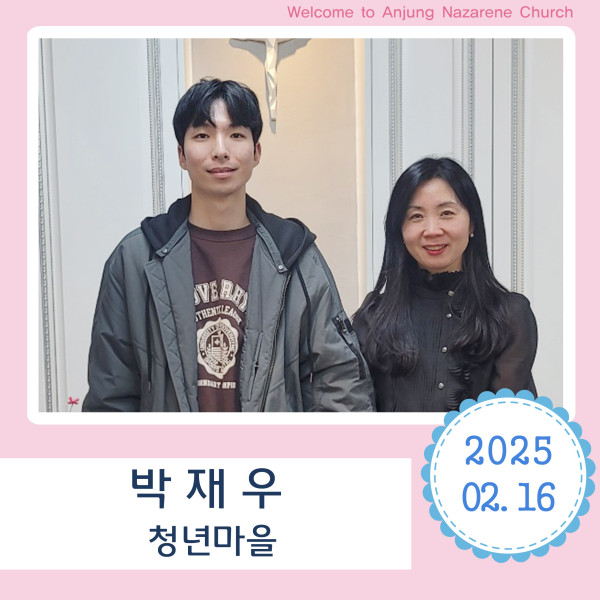 d9cf1162993ec1e91736e24d979db41e_1742459