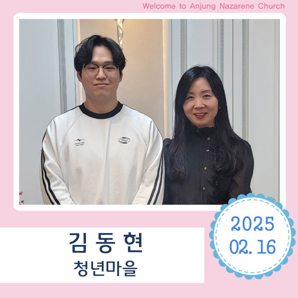 d9cf1162993ec1e91736e24d979db41e_1742459